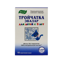 Тройчатка "Эвалар" для детей 10 пакетиков-саше