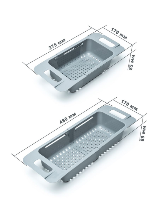 Дуршлаг-сушилка раздвижной на раковину