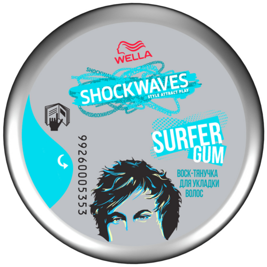 Воск для укладки волос «Wella» Shockwaves Surfer Gum, 75 мл                          