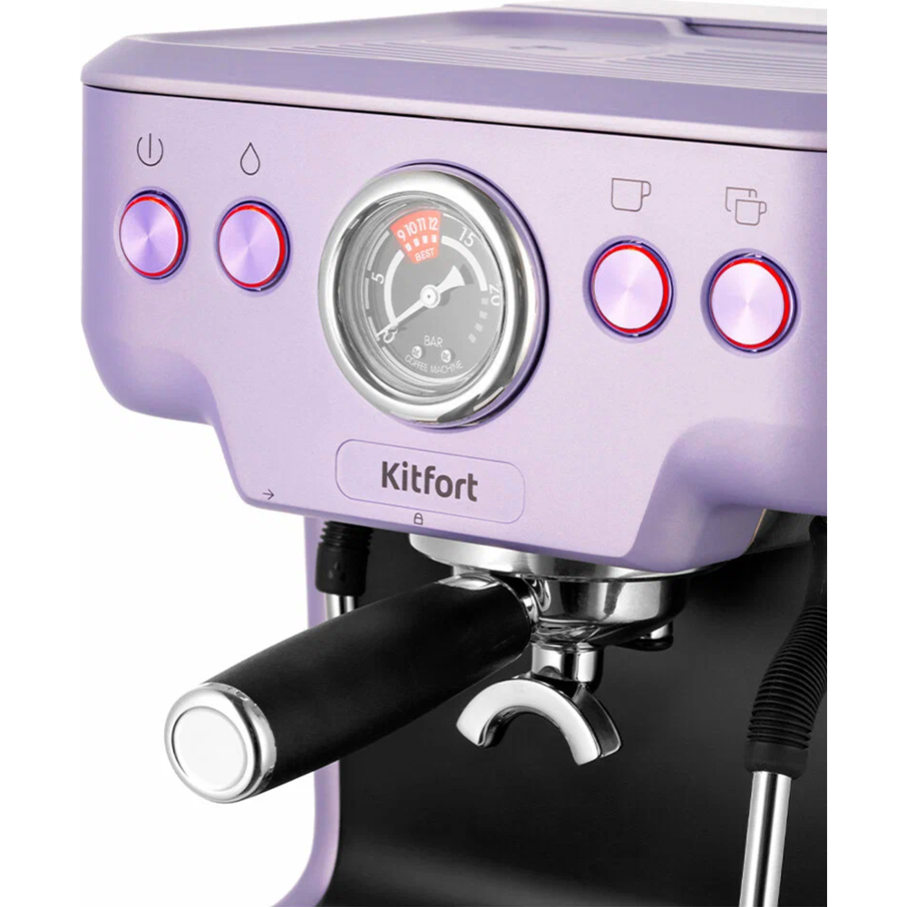 Рожковая кофеварка «Kitfort» КТ-7171