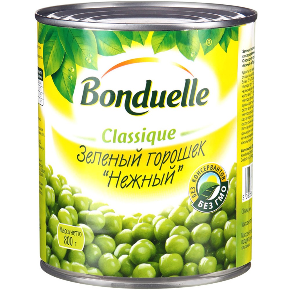 Горошек зеленый консервированный «Bonduelle» нежный, 800 г #0