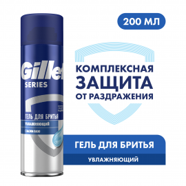 Гель для бритья Gillette Series Moisturizing / Увлажняющий с маслом какао 200 мл