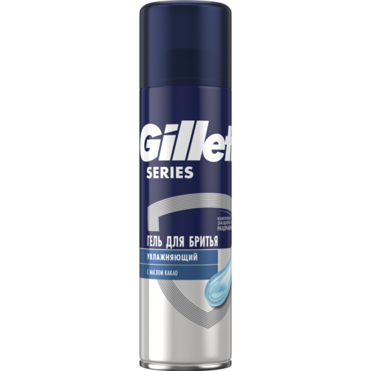 Гель для бритья Gillette Series Moisturizing / Увлажняющий с маслом какао 200 мл