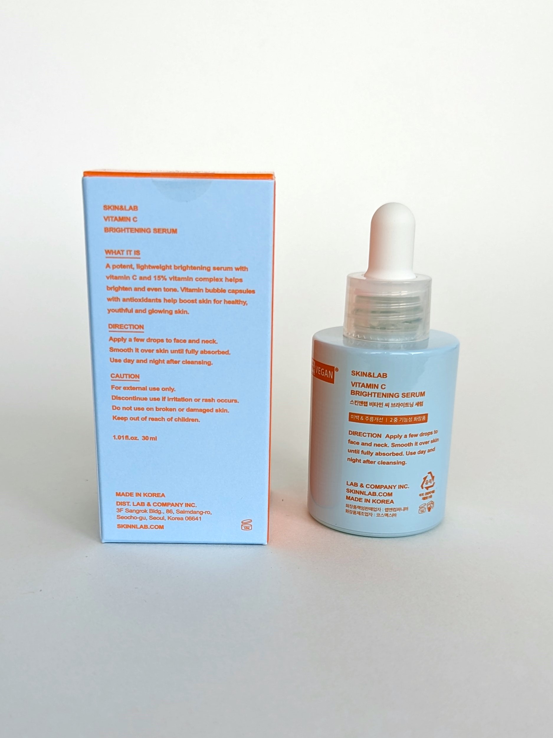 Осветляющая сыворотка SKIN & LAB VITAMIN C BRIGHTENING SERUM 30 мл