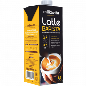 Молоко «Milkavita» Latte Barista, уль­тра­па­сте­ри­зо­ван­ное, 3.2%