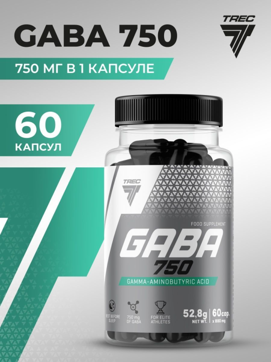 Trec Nutrition GABA 750 60 капсул