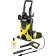 Мойка высокого давления «Karcher» K 5 Power Control, 1.324-550.0