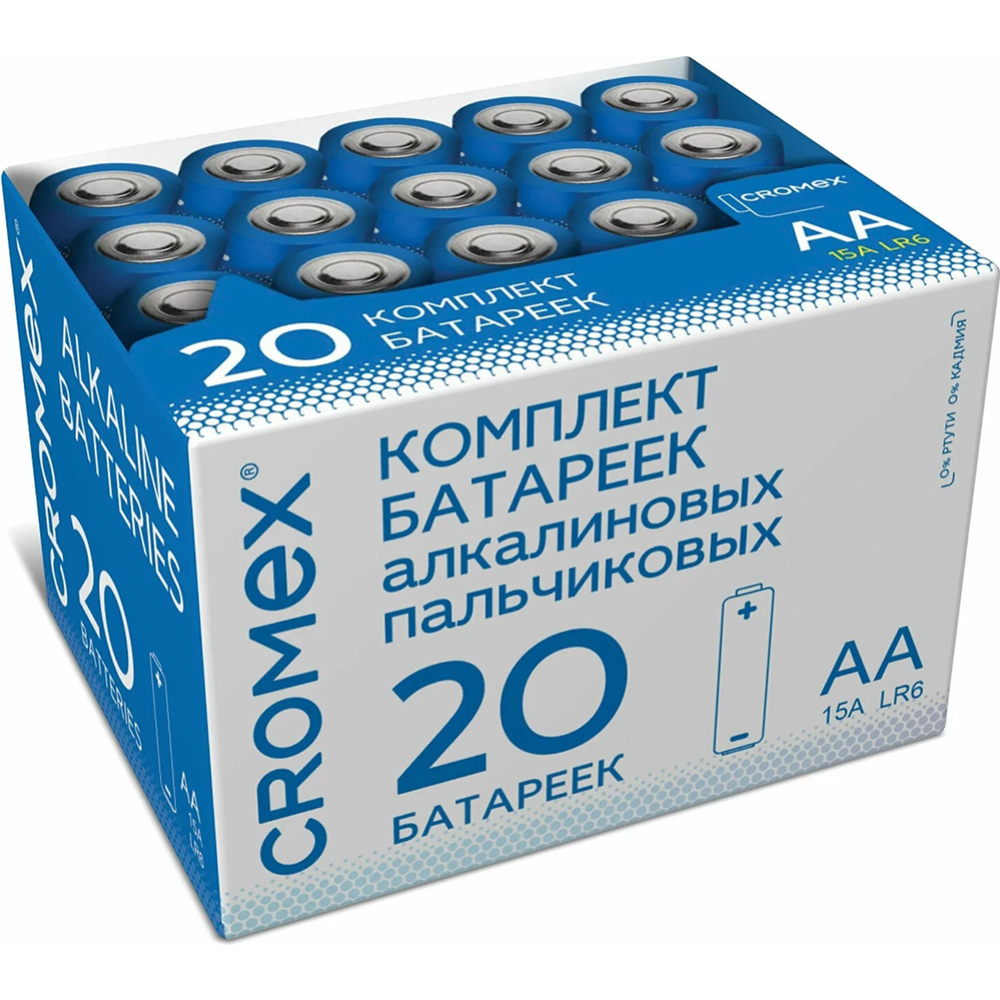 Батарейки «Cromex» Alkaline АА 15А, 455593, 20 шт