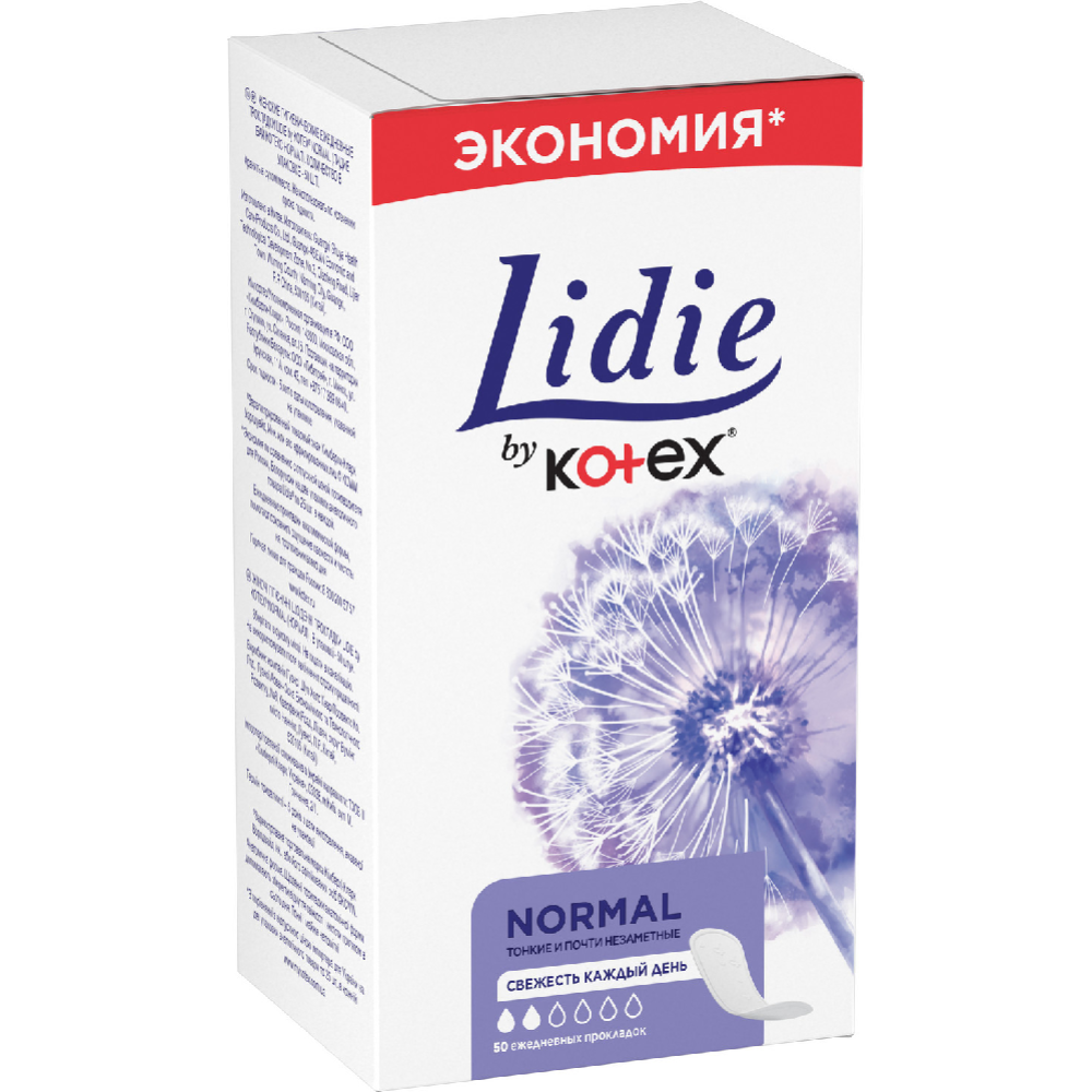  Гигиенические прокладки «Kotex» Lidie, женские, ежедневные, 50 шт #1