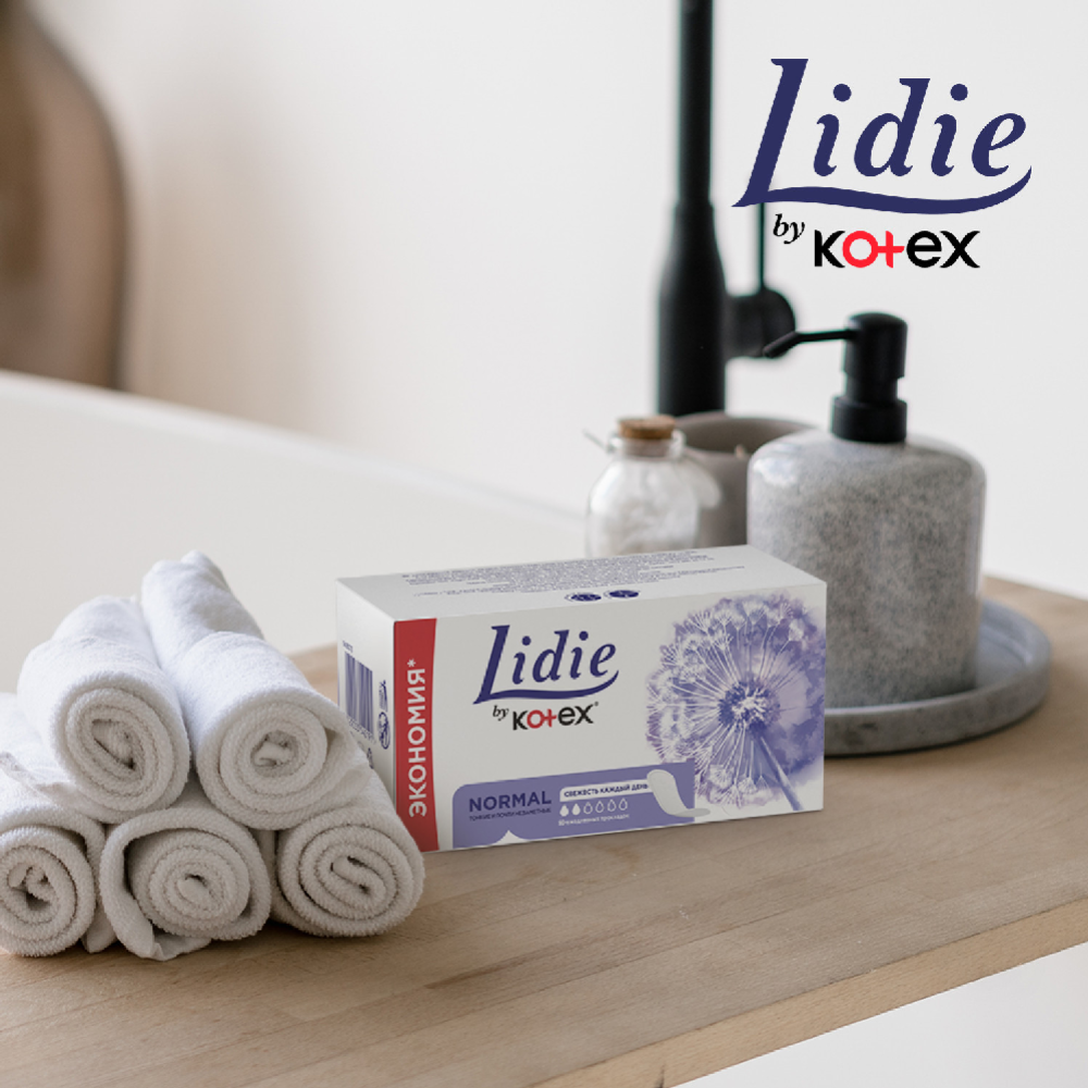  Гигиенические прокладки «Kotex» Lidie, женские, ежедневные, 50 шт #5
