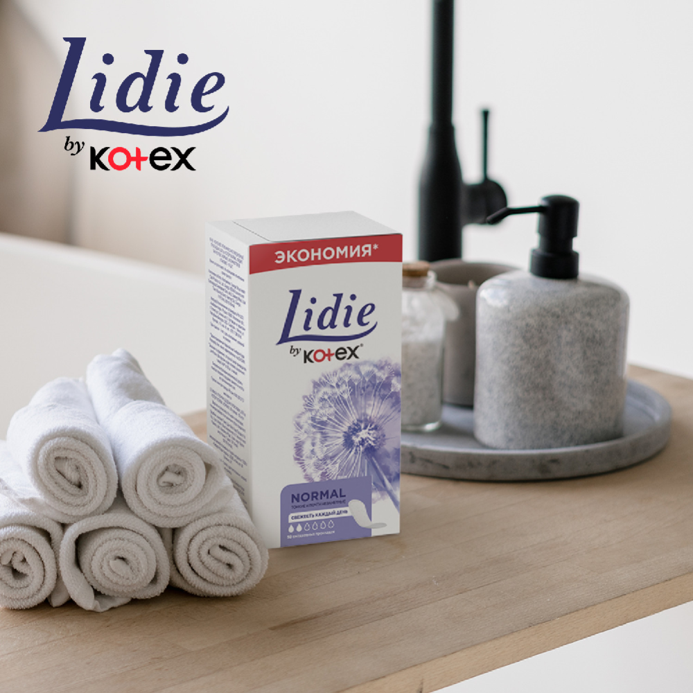  Гигиенические прокладки «Kotex» Lidie, женские, ежедневные, 50 шт #6