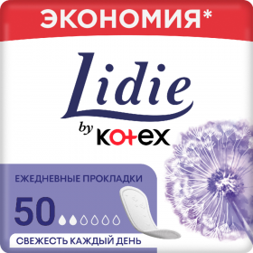  Ги­ги­е­ни­че­ские про­клад­ки «Kotex» Lidie, жен­ские, еже­днев­ные, 50 шт