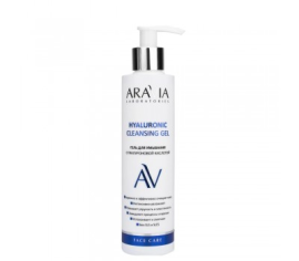 Гель для умывания с гиалуроновой кислотой Hyaluronic Cleansing Gel ARAVIA Laboratories ( арт. А065)