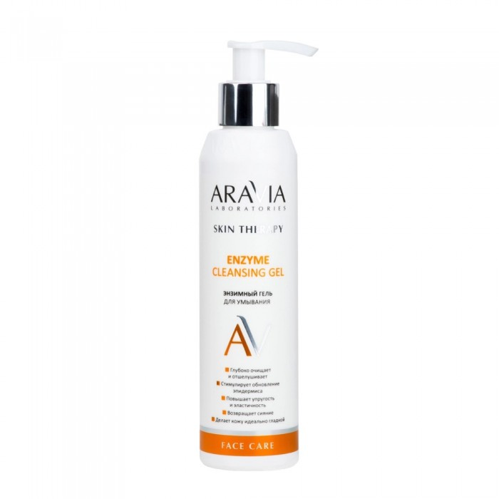 Энзимный гель для умывания Enzyme Cleansing Gel ARAVIA Laboratories( арт. А088)