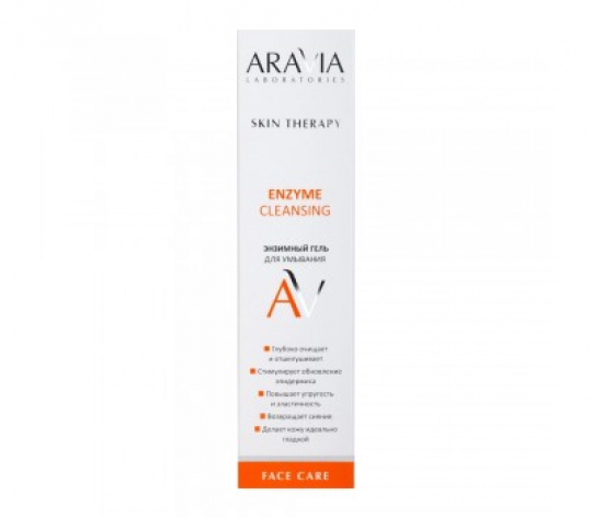 Энзимный гель для умывания Enzyme Cleansing Gel ARAVIA Laboratories( арт. А088)