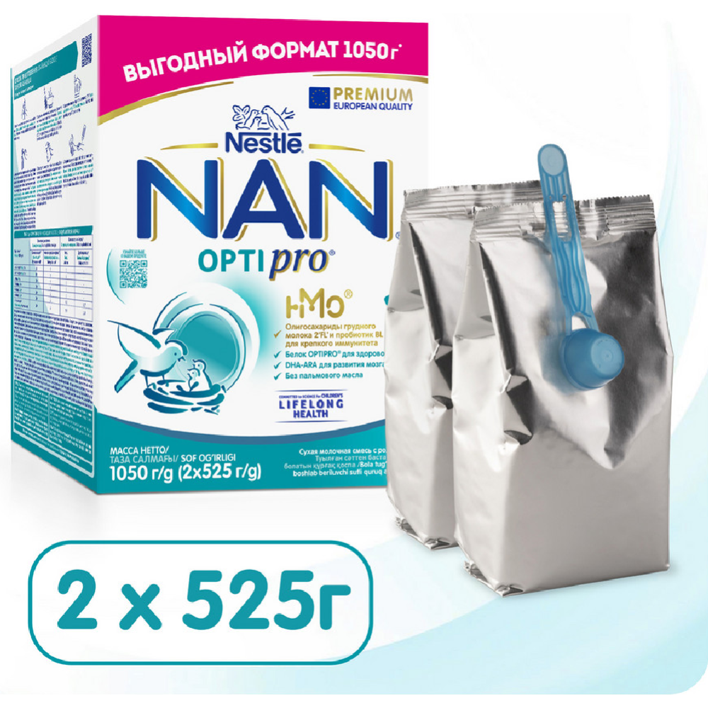 Смесь молочная сухая «Nestle» NAN 1 OptiPro, с рождения, 1050 г #3