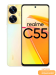 Смартфон Realme C55 8GB/256GB (перламутровый)