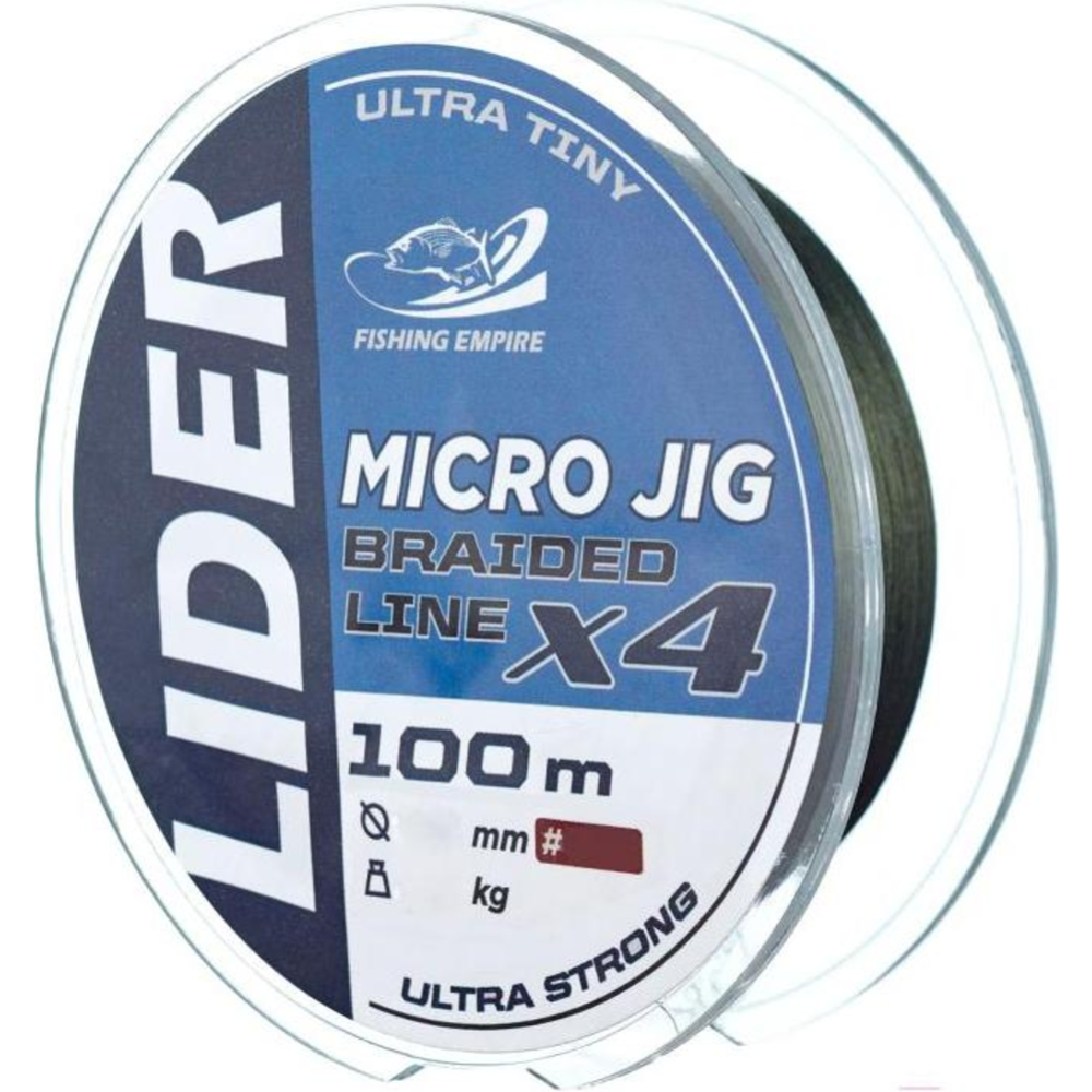 Леска плетеная «Lider» Micro Jig X4, MJ-004, 100 м, 0.04 мм