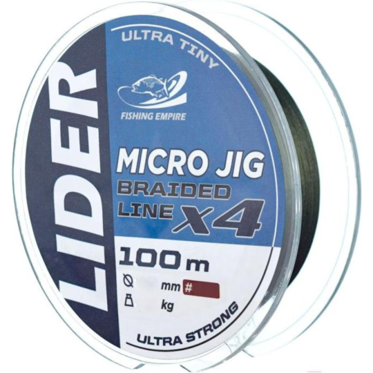 Леска плетеная «Lider» Micro Jig X4, MJ-005, 100 м, 0.05 мм