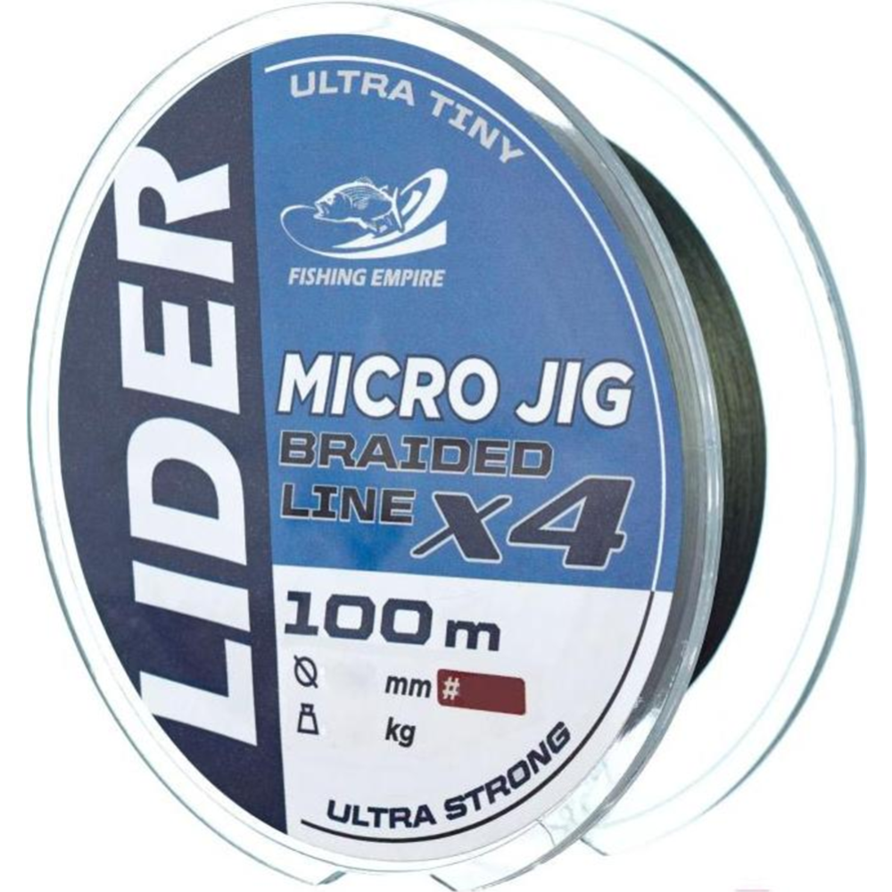 Картинка товара Леска плетеная «Lider» Micro Jig X4, MJ-006, 100 м, 0.06 мм