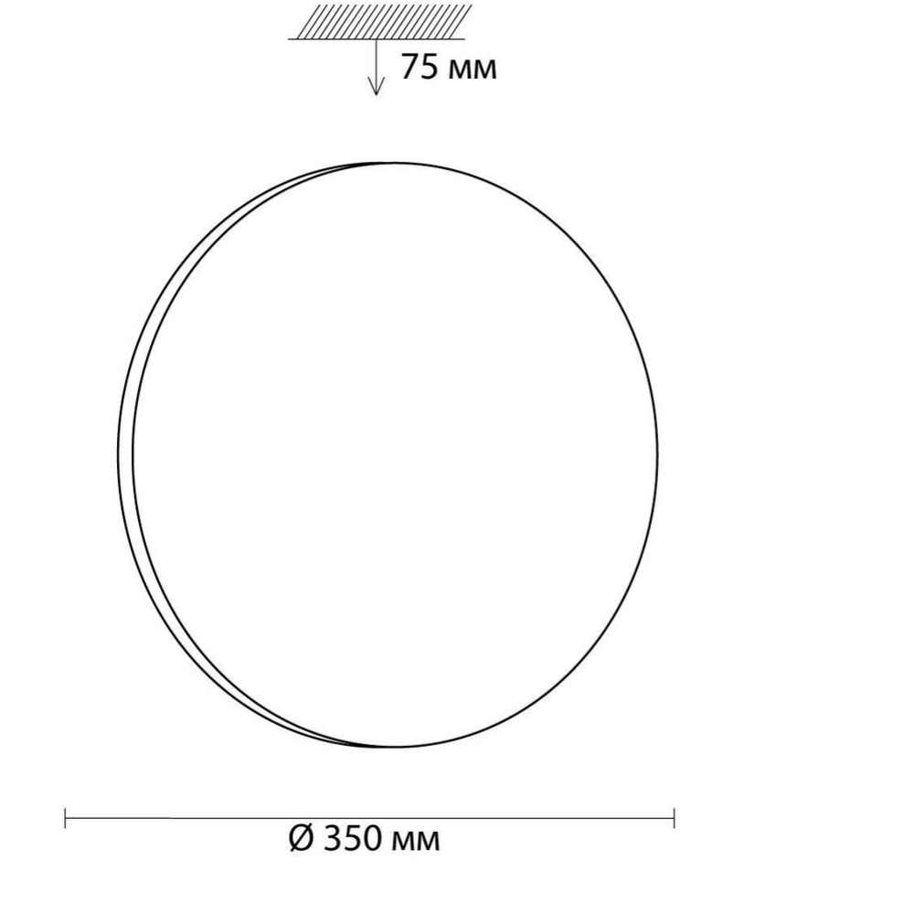 Точечный светильник «Sonex» Simple, Pale SN 066, 3017/CL, белый