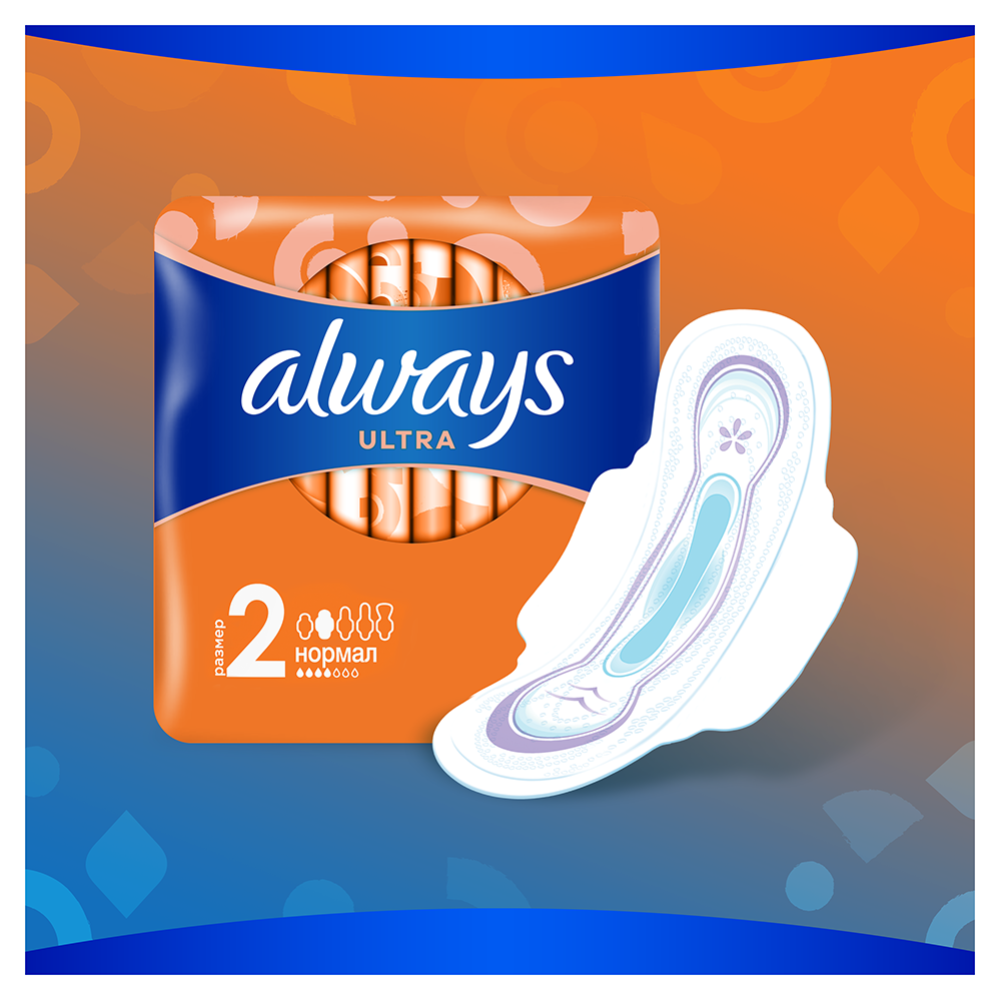Гигиенические прокладки «Always» ultra normal, ароматизированные, 20 шт #1