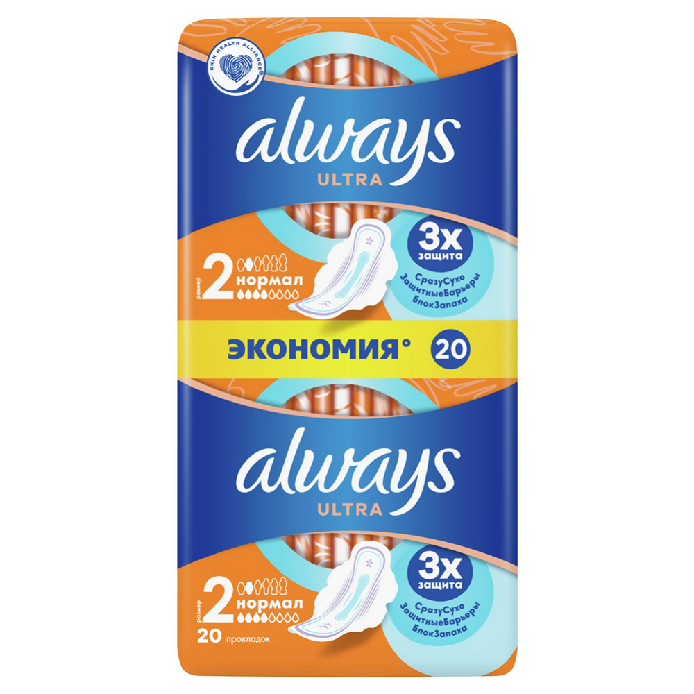 Гигиенические прокладки «Always» ultra normal, ароматизированные, 20 шт #2