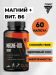 Магний + витамин Б6 Trec Nutrition MAGNE-100 SPORT 60 капсул