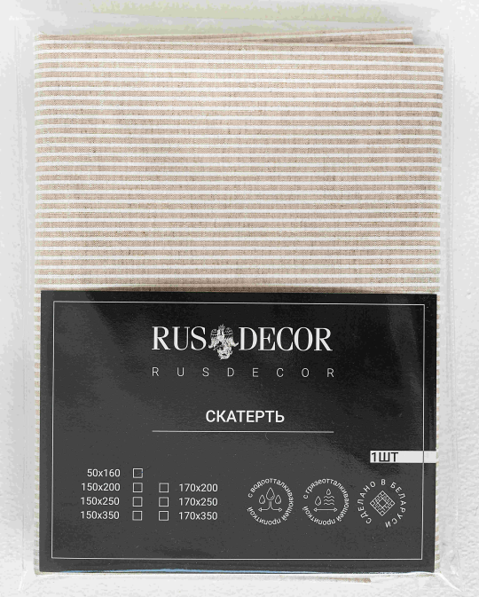 Льняная скатерть RUSDECOR в полоску 250*150, c водоотталкивающей пропиткой