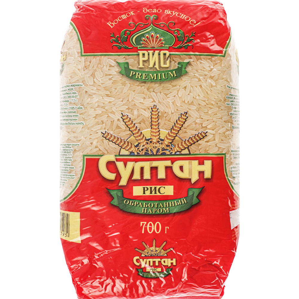 Рис «Сул­тан» длин­но­зер­ный, 700 г