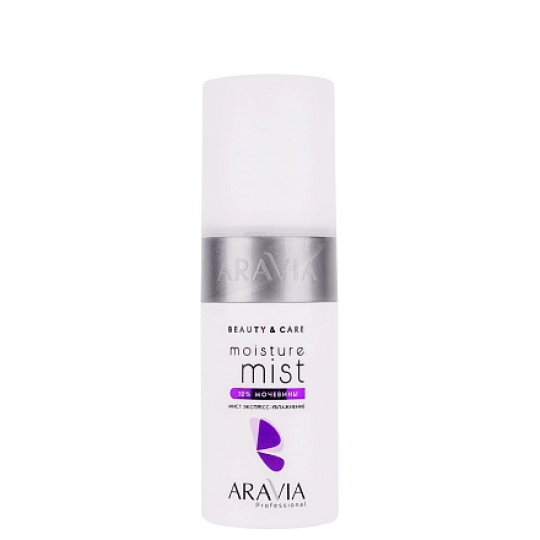 ARAVIA Professional Мист экспресс-увлажнение с мочевиной 10% Moisture Mist, 150 мл