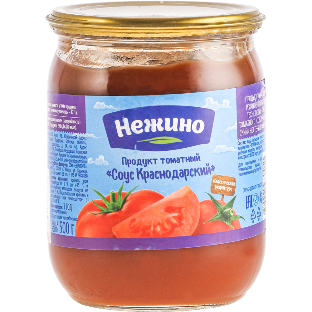 Продукт томатный «Нежино» соус краснодарский, 500 г купить в Минске:  недорого в интернет-магазине Едоставка