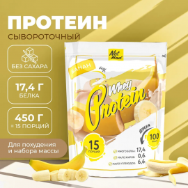 Whey Protein - сывороточный протеин, Банан 450гр NotBad