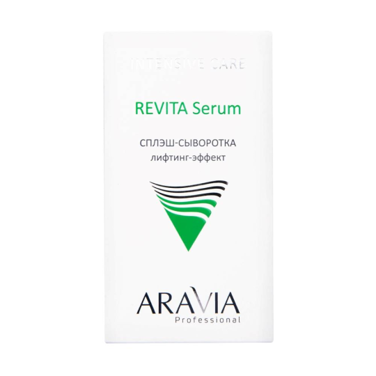 Сплэш-сыворотка для лица с лифтинг-эффектом REVITA Serum, 30 мл