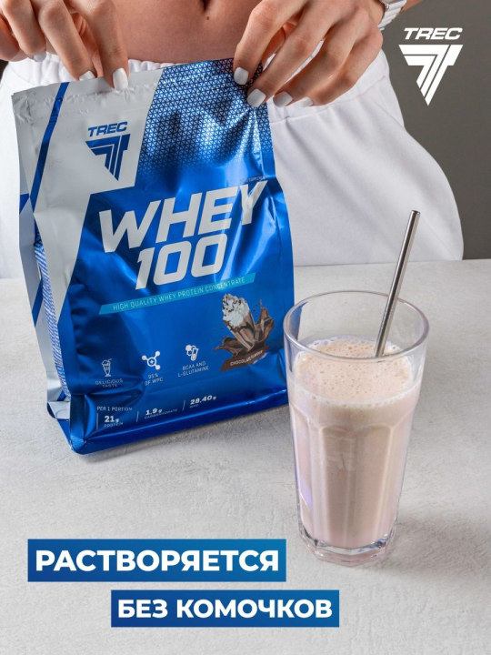 Протеин сывороточный Trec Nutrition Whey 100, 900 грамм - Печенье