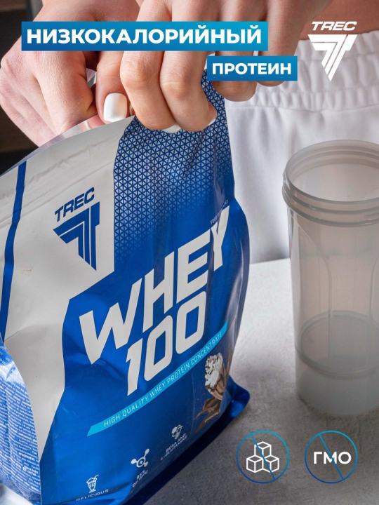 Протеин сывороточный Trec Nutrition Whey 100, 900 грамм - Ваниль