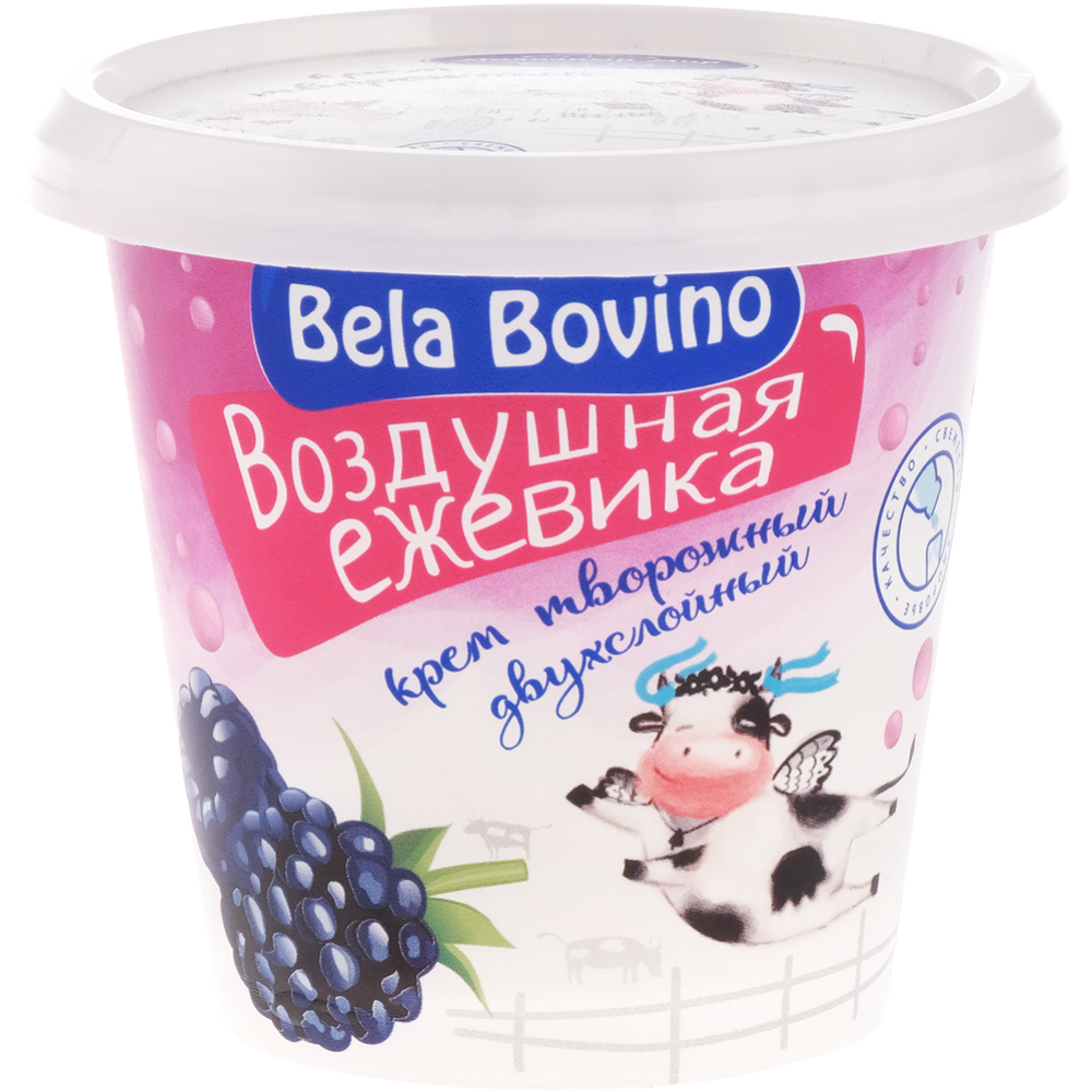 Творожный десерт «Молочный мир» Bela Bovino, ежевика, 3%, 145 г #0