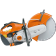 Бензорез «Stihl» TS420