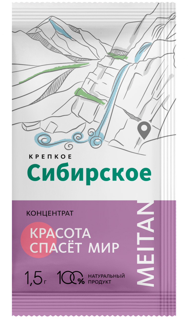 Сухой концентрат напитка «Красота спасёт мир», повышение эластичности и упругости кожи, рост крепких и здоровых волос, 14 саше, МТ