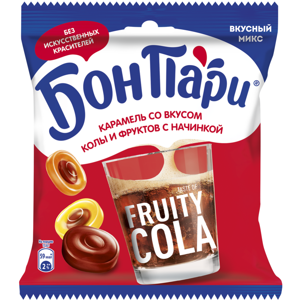 Карамель «Бон Пари» Taste of Fruity Cola, вкус колы и фруктов, 200 г #0