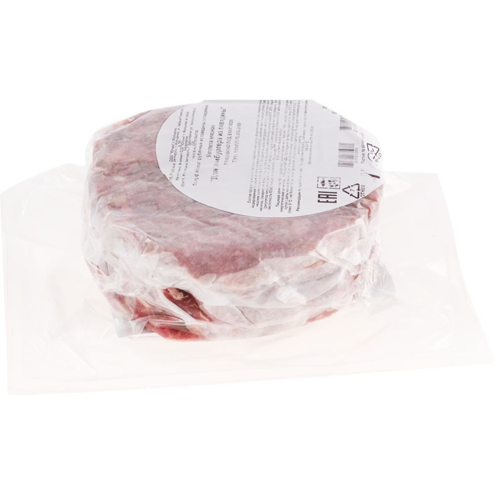 Котлета мясная для гамбургера «Трапеза» из говядины, 590 г #1