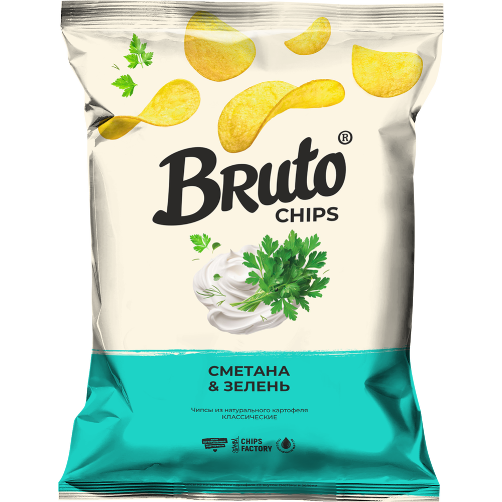 Чипсы «Bruto» сметана и зелень, 120 г