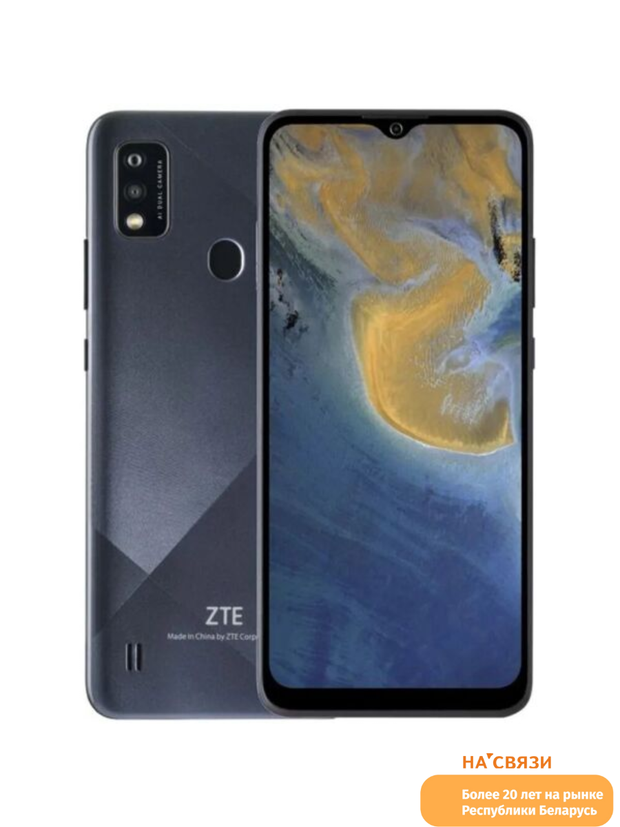 Смартфон ZTE Blade A51 NFC 2Gb/32Gb – купить с доставкой по выгодным ценам  в интернет-магазине Emall.by. Артикул – 9180538