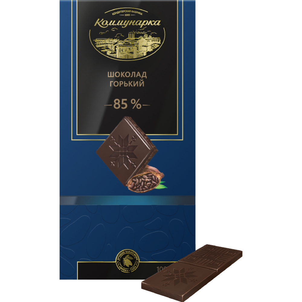 Шоколад «Коммунарка» горький, 85%, 100 г #0