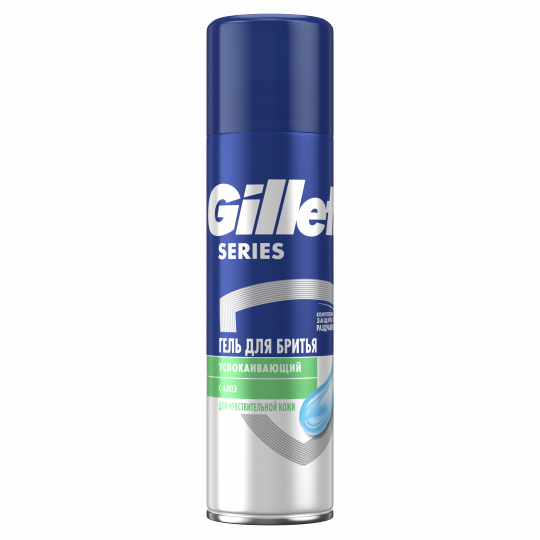 Гель для бритья Gillette Series Sensitive / Успокаивающий для чувствительной кожи с алоэ 200 мл