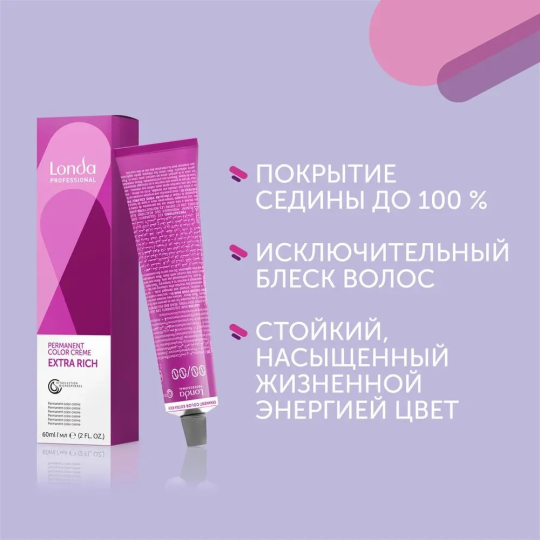 Крем-краска стойкая профессиональная для окрашивания волос Londa Professional Color Creme Extra Rich 7/3 Блонд Золотистый 60 мл