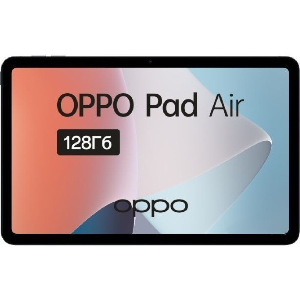 Планшет «OPPO» Pad Air 4/128, OPD2102A, 6650515