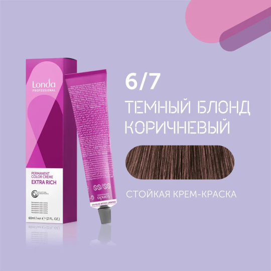 Крем-краска стойкая профессиональная для окрашивания волос Londa Professional Color Creme Extra Rich 6/7 Темный Блонд Коричневый 60 мл