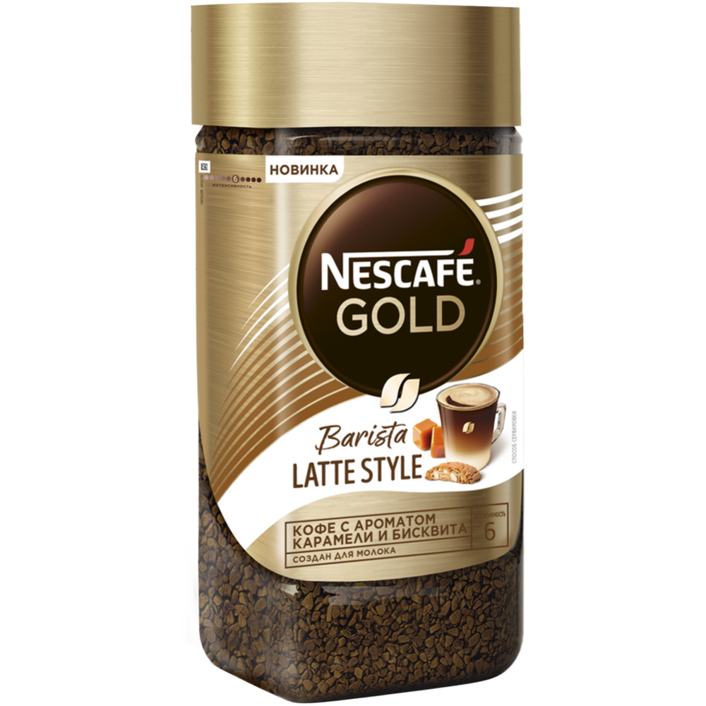 Кофе растворимый «Nescafe Gold» Barista Latte Style, 85 г #1