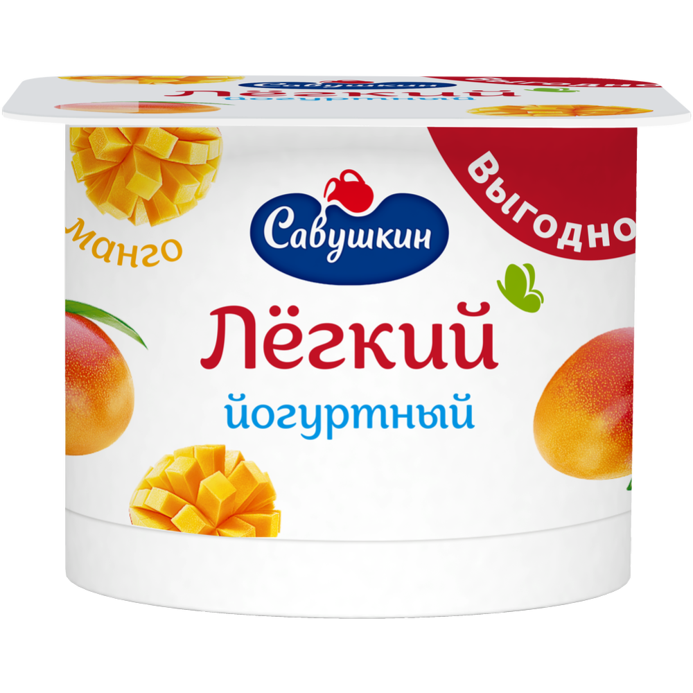 Йогуртный продукт «Ласковое лето» Легкий, манго, 1,5%, 120 г #0